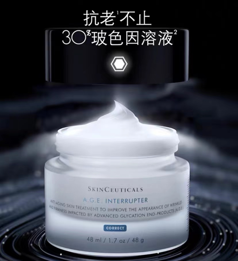 世界杯球星妻子身材大排名,世界杯球星们的女友