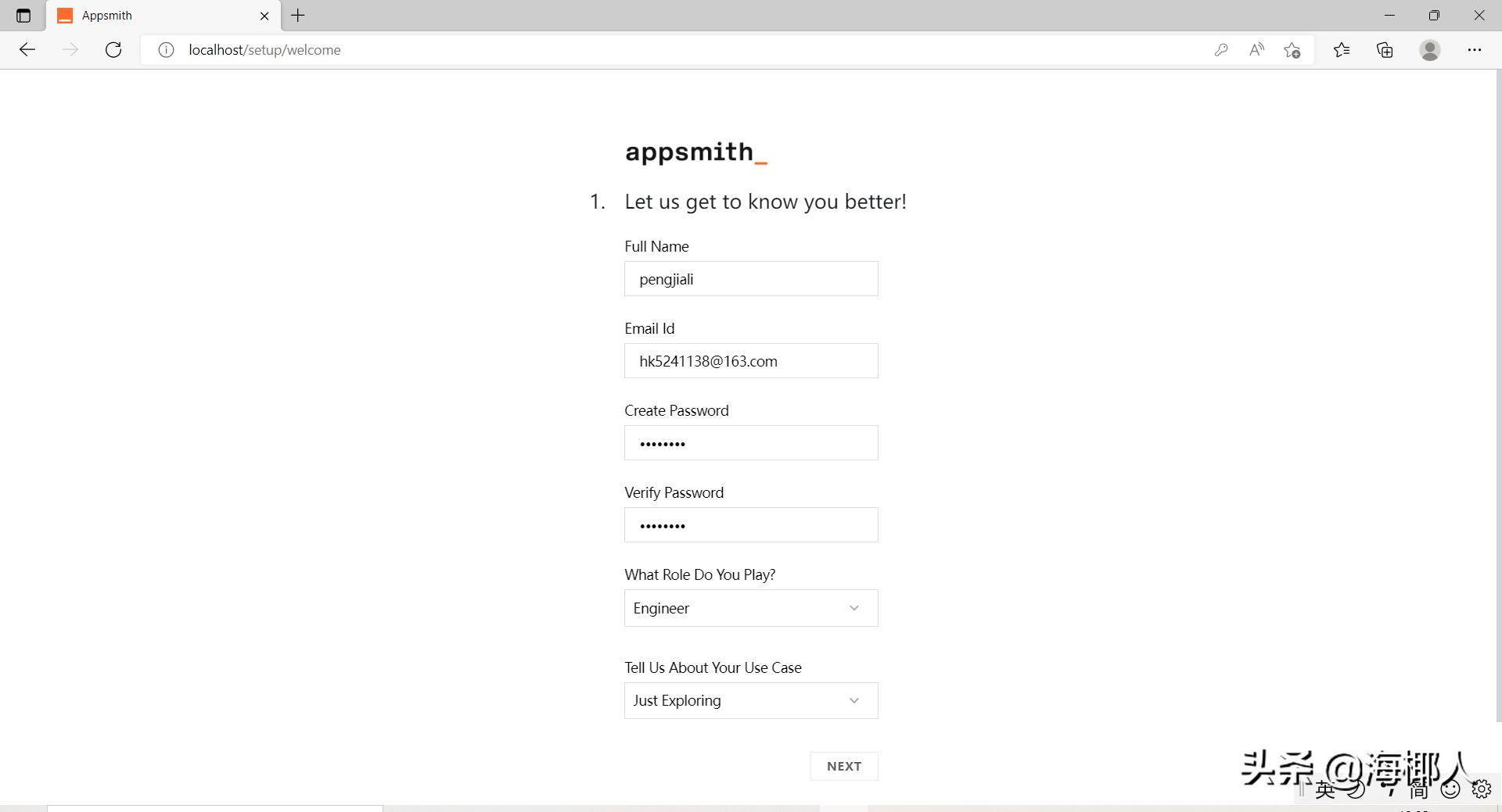 appsmith鐢熸垚浠ｇ爜,appsmith婧愮爜鍒嗘瀽
