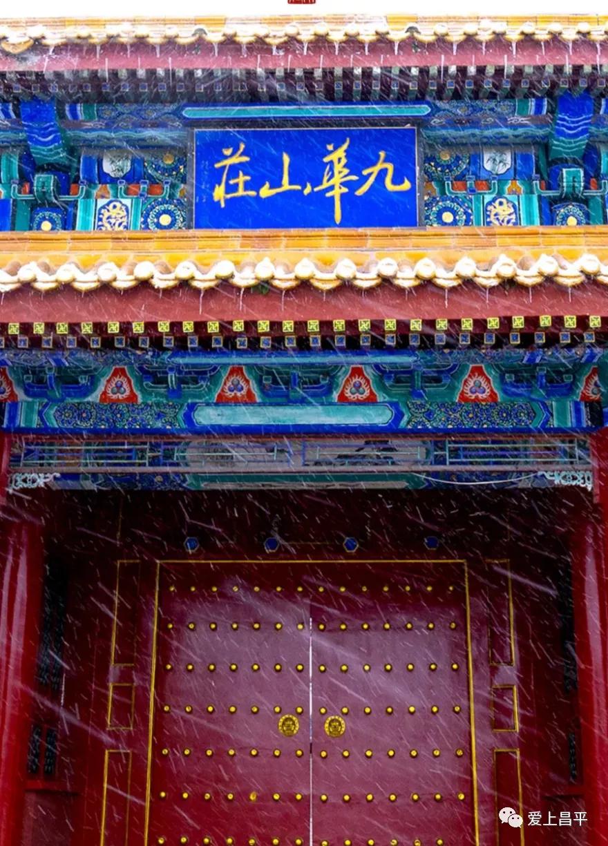 昌平温泉推荐,昌平温泉推荐24小时