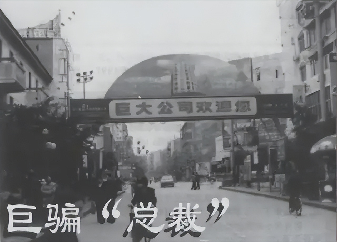 上海多地出现的巨大老鼠,上海发现巨型老鼠重达17公斤