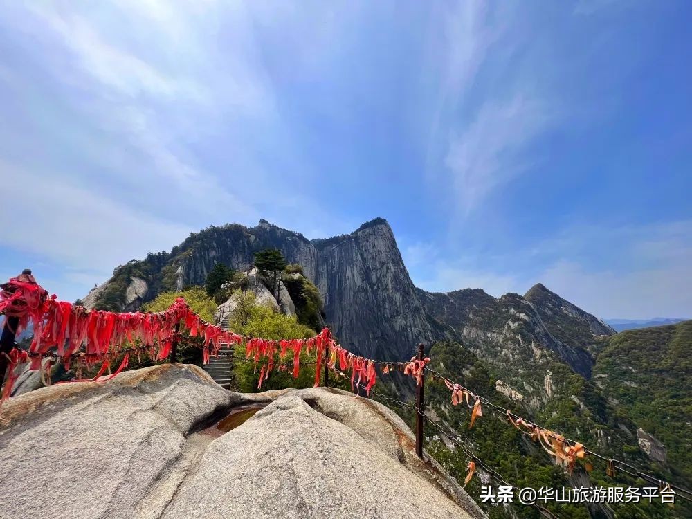 这段时间游华山免门票,华山旅游景点免门票怎么预约的