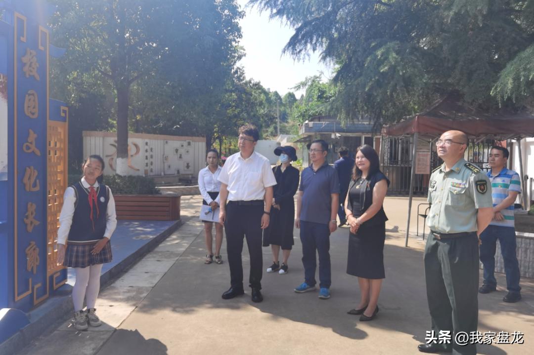 “六一”儿童节前夕，盘龙将殷殷关怀送到孩子心里~