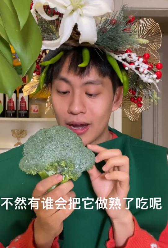 金针菇女孩吃金针菇原视频,网红吃超辣金针菇
