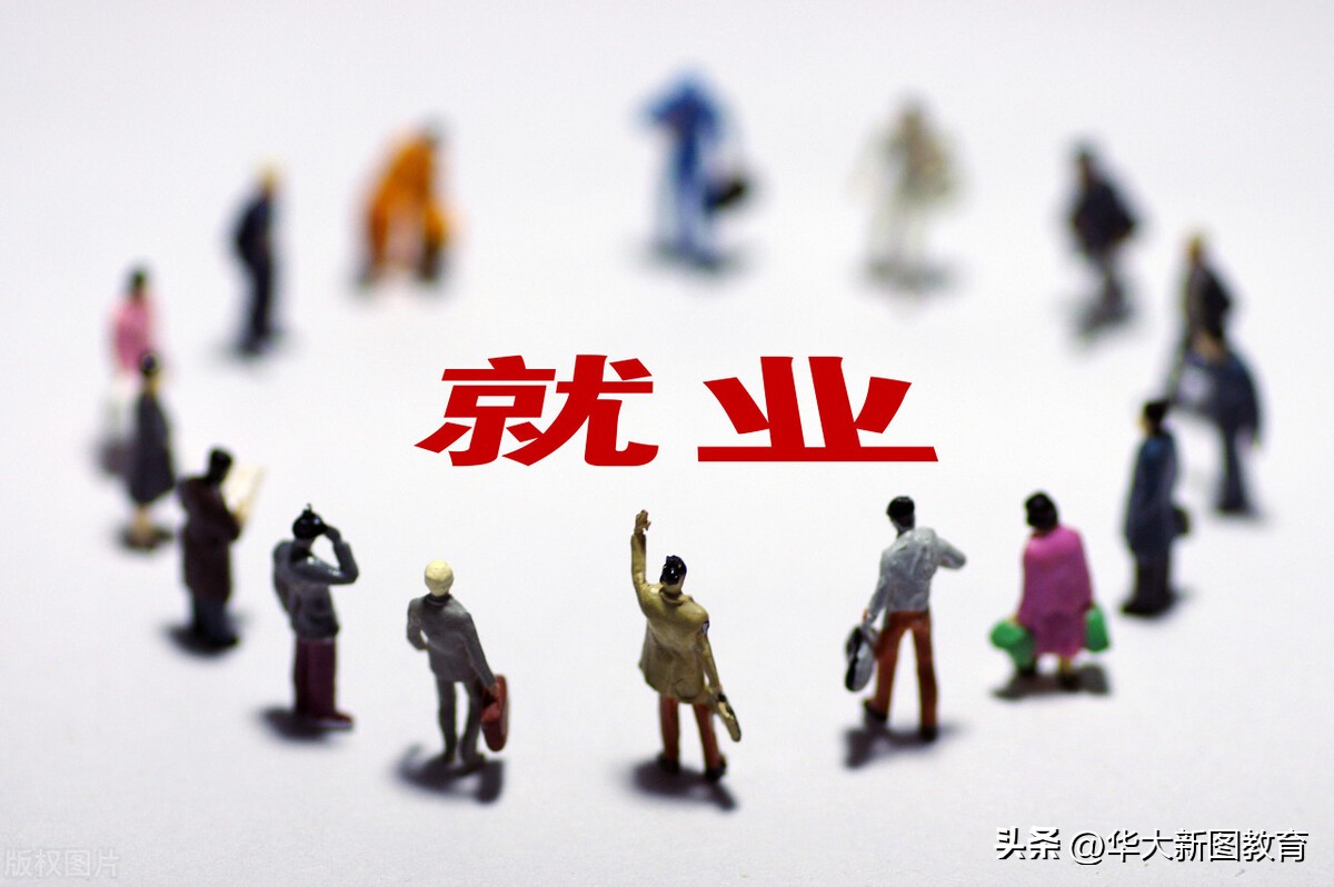 高中学俄语有什么前途,高中学俄语报考专业受限吗