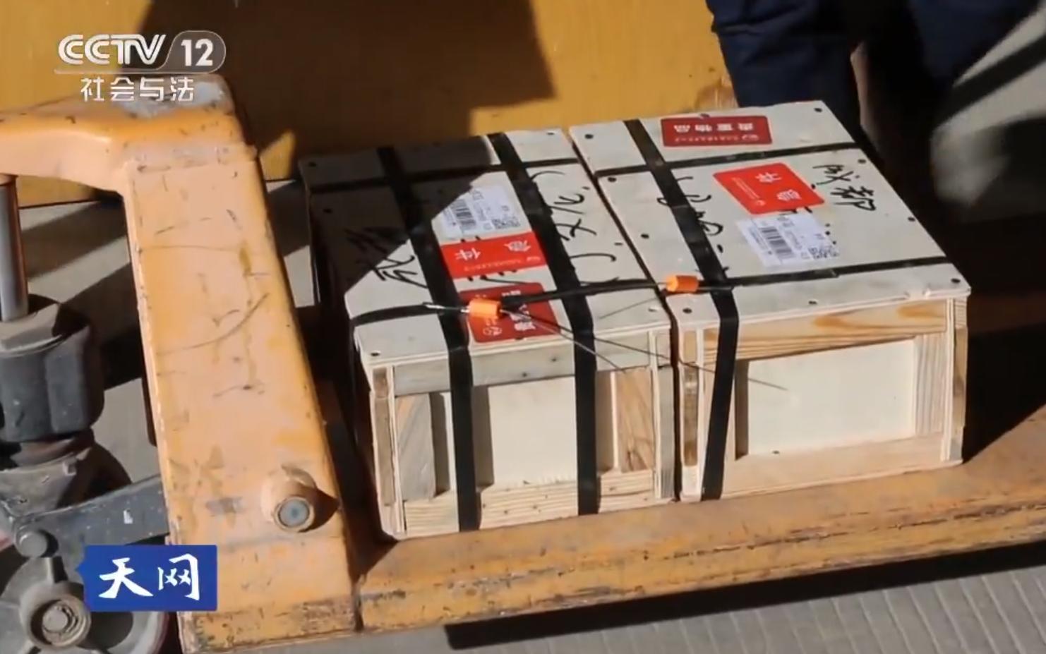 西藏一老板用飞机托运50斤黄金,2017年西藏老板托运25公斤黄金