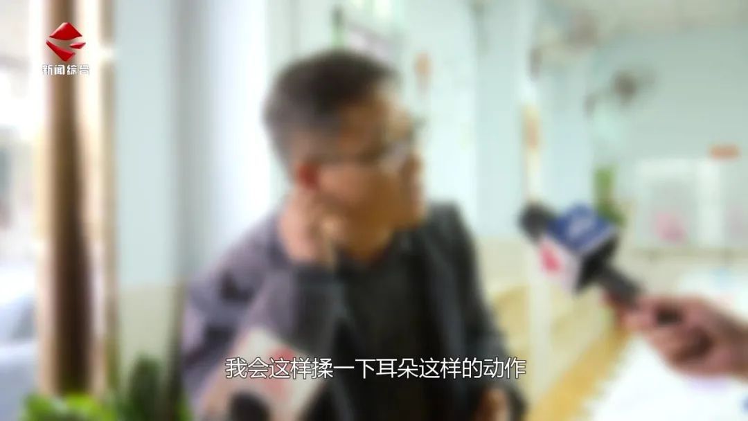 韶关一10岁孩子遭托管老师扇耳光，被打成脑震荡！相关部门已经介入调查