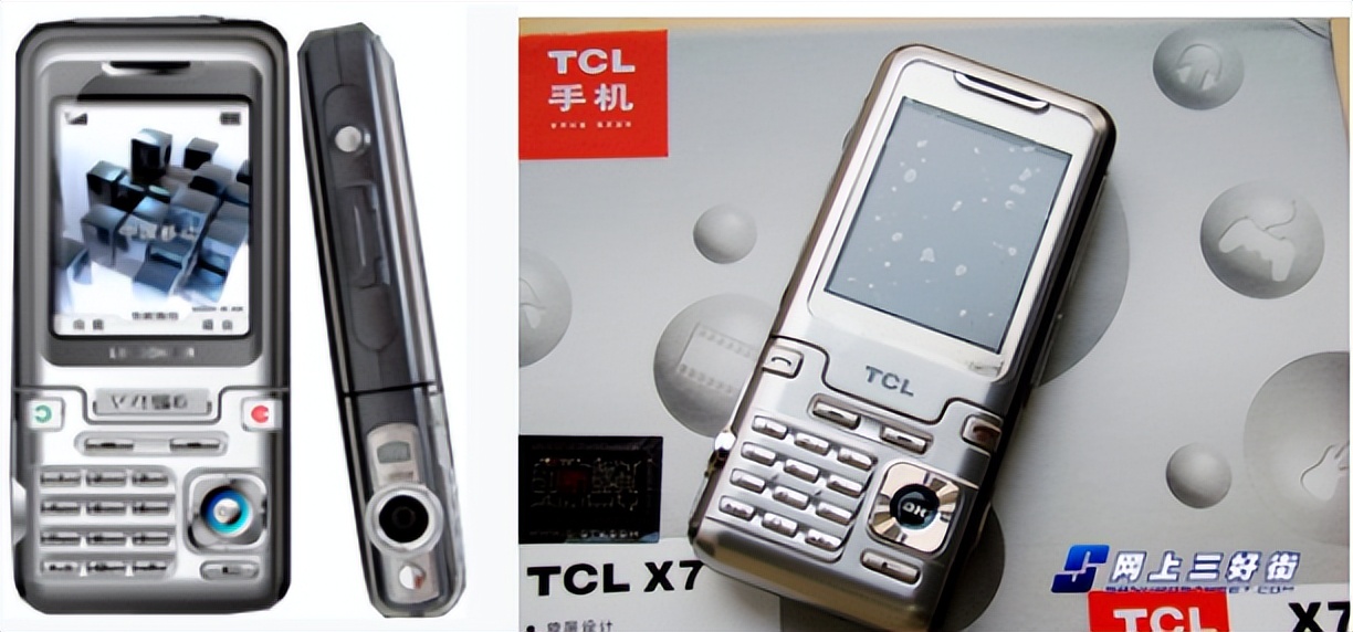 通信历史连载124-家电企业之康佳-TCL手机的历史