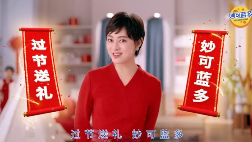 暴跌200亿,被骂智商税!超市最会“*脑洗**”网红,还能强撑多久?