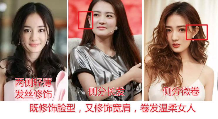 方脸怎么摆脱土气,方脸土气怎么化妆