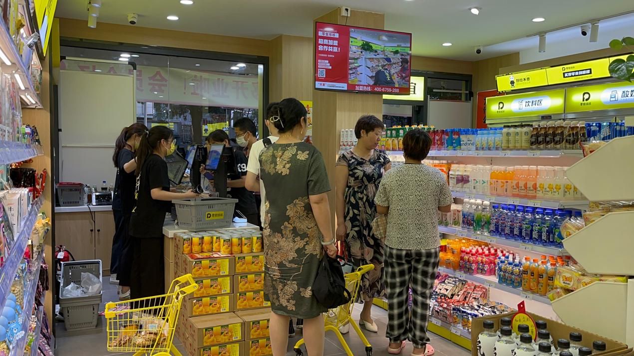 零食哆哆零食价格,哆哆零食店铺