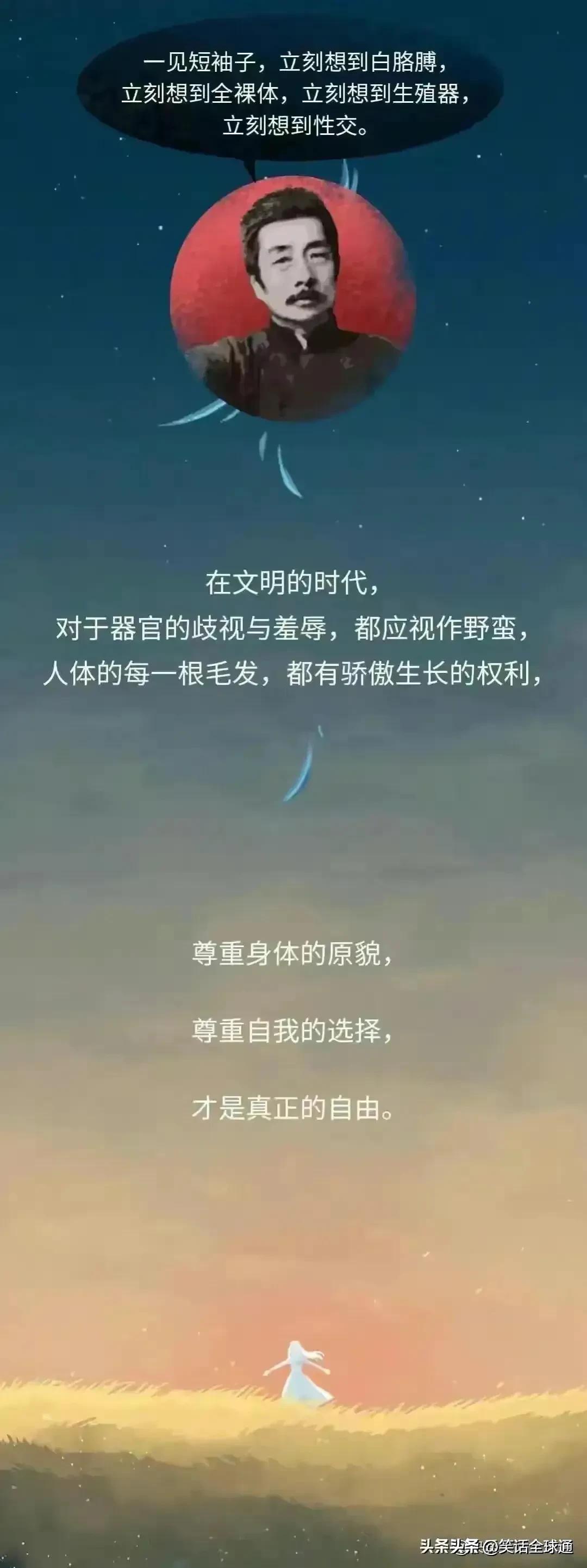 菊花毛、*处私**的毛能随便剃吗？有危害吗？