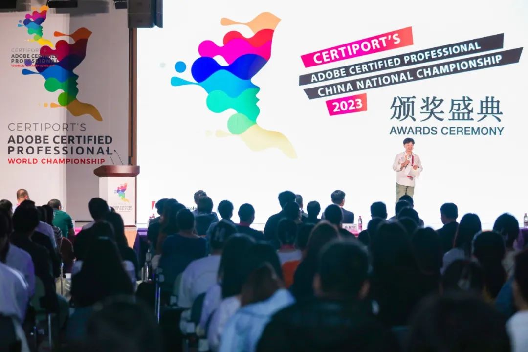 全球总决赛现场超燃,acp世界大赛中国总决赛现场