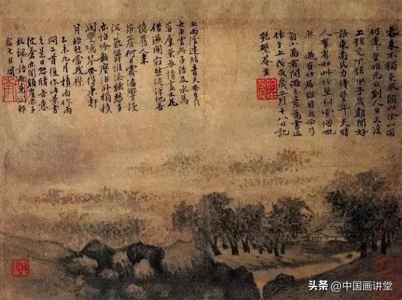 明代山水长卷图,明代山水100幅大饱眼福