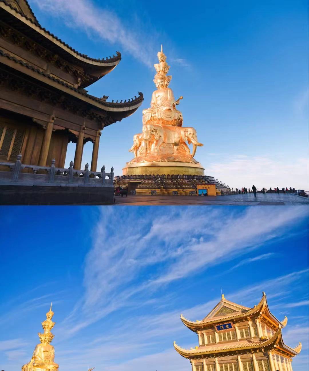 成都周边2-3天短途亲子游,成都2天短途旅游