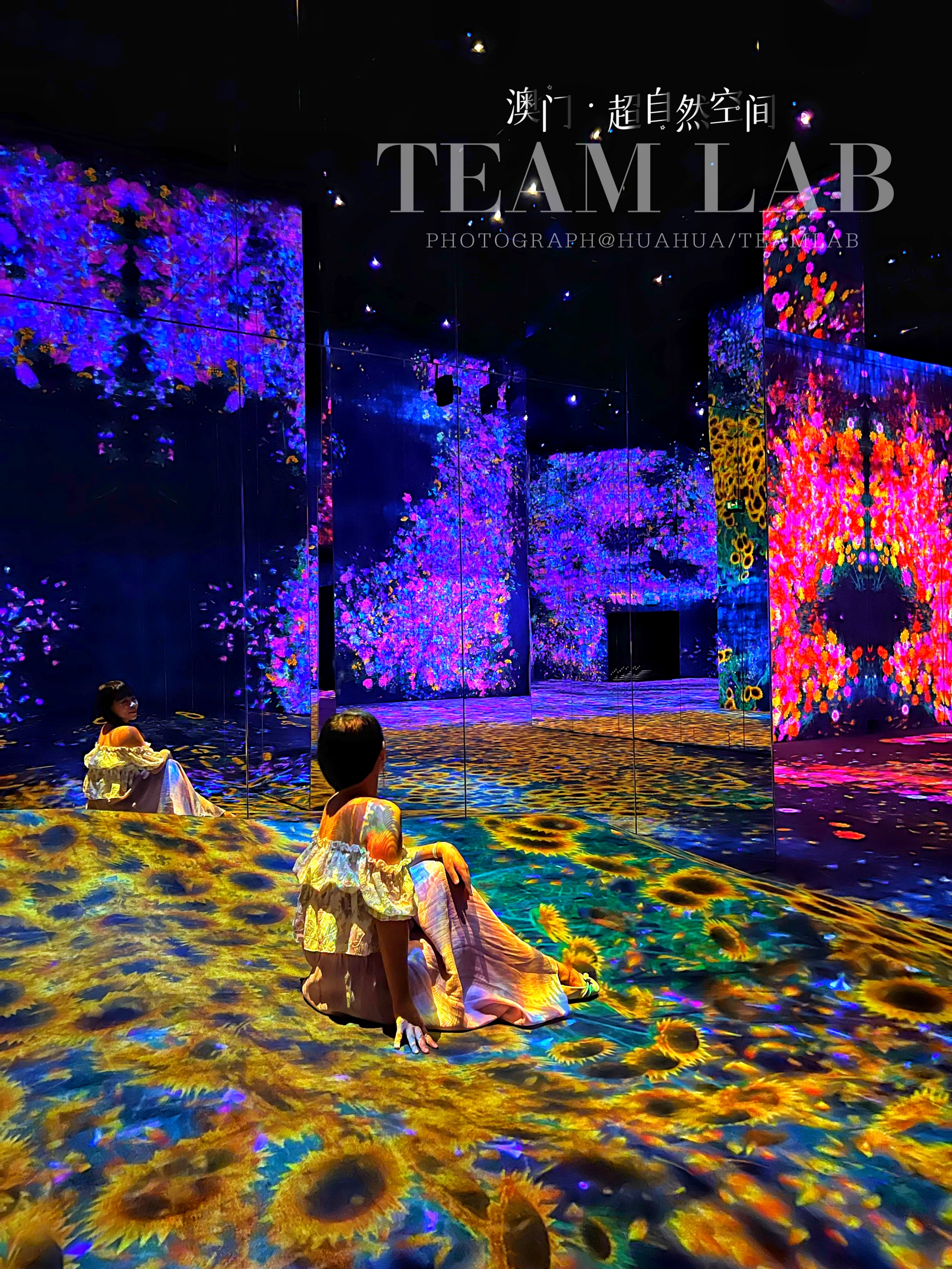 澳门5天4夜旅游攻略,澳门旅游攻略自由行3天