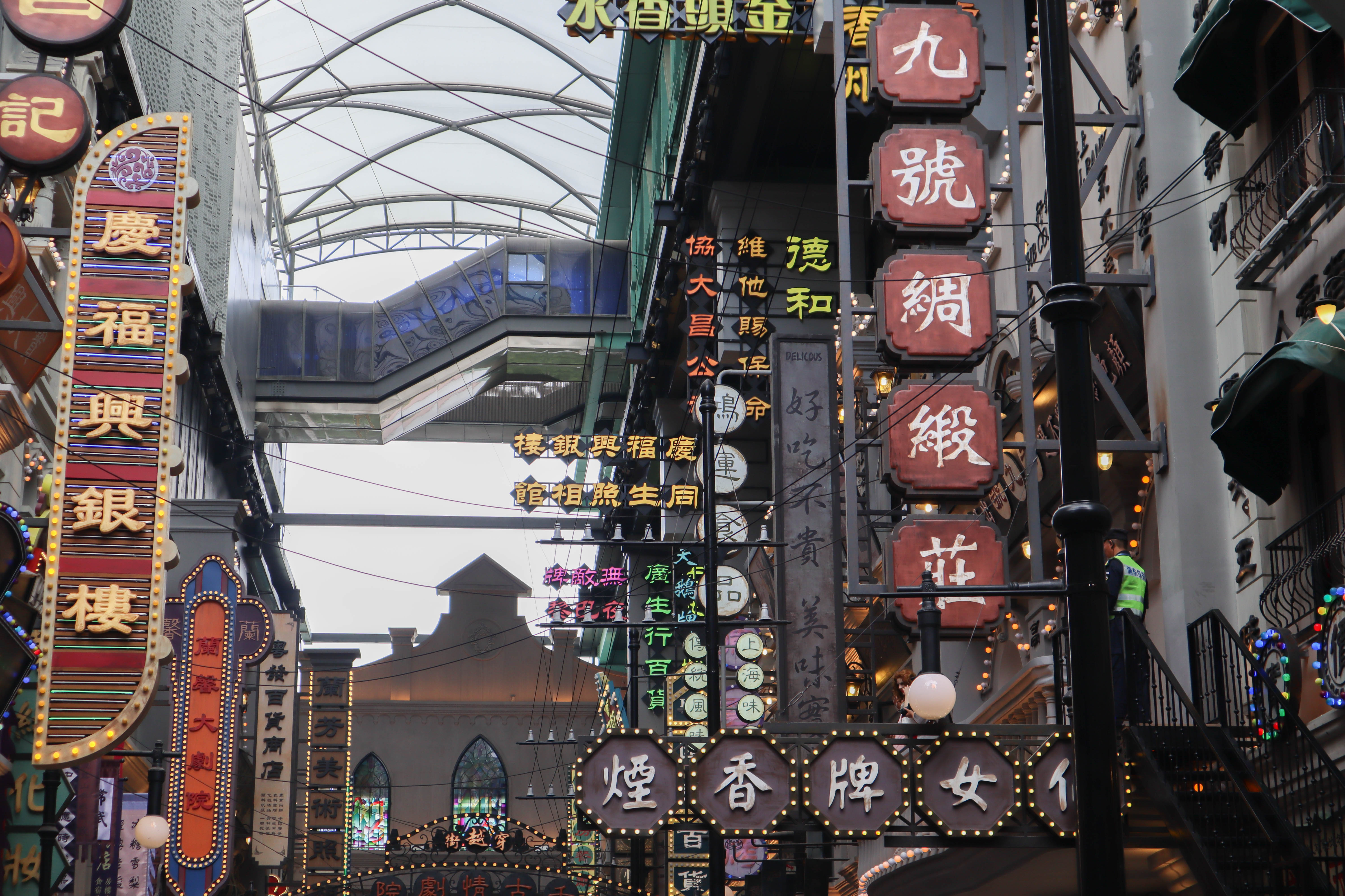 上海旅游影视乐园,上海游乐公园推荐