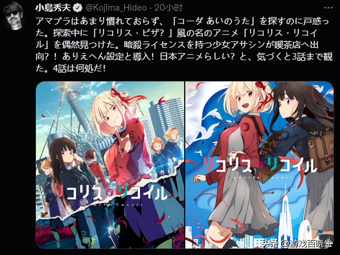 十月最强的新番,最强十月片单精彩前瞻