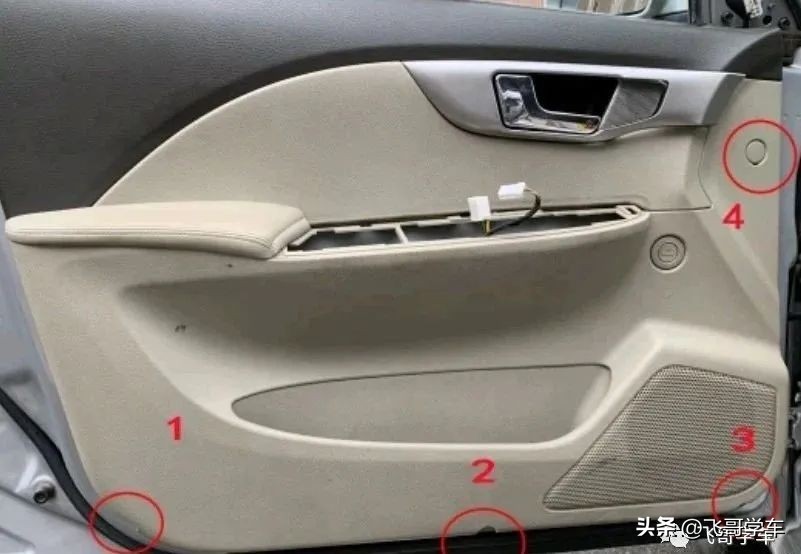 别克凯越车门锁异响和跳动,凯越锁车或者开锁反复跳动