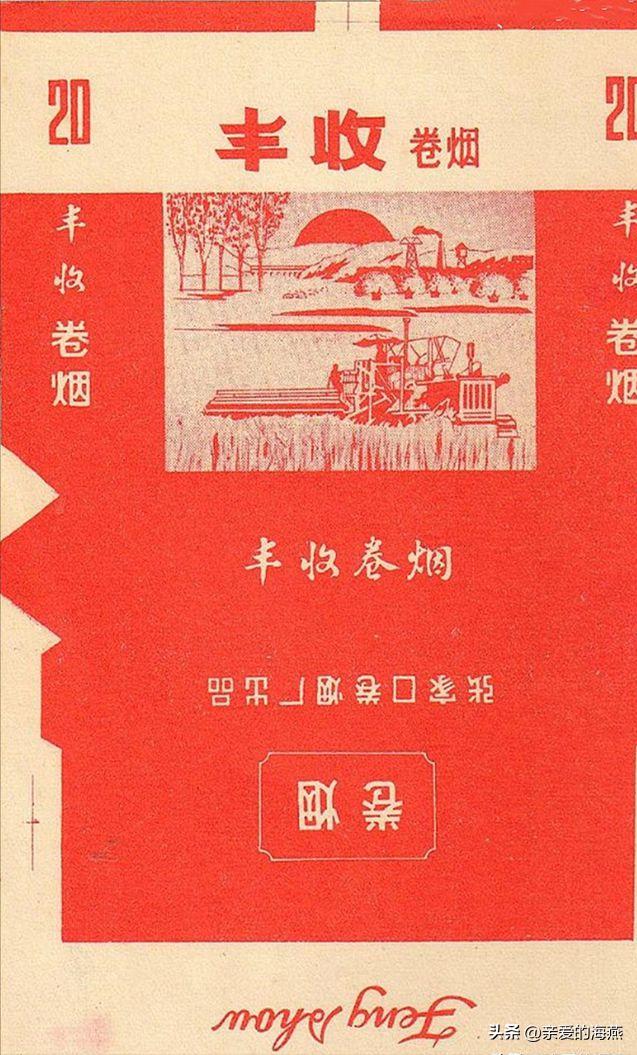 中国有哪些绝版老香烟,盘点中国绝版老牌香烟