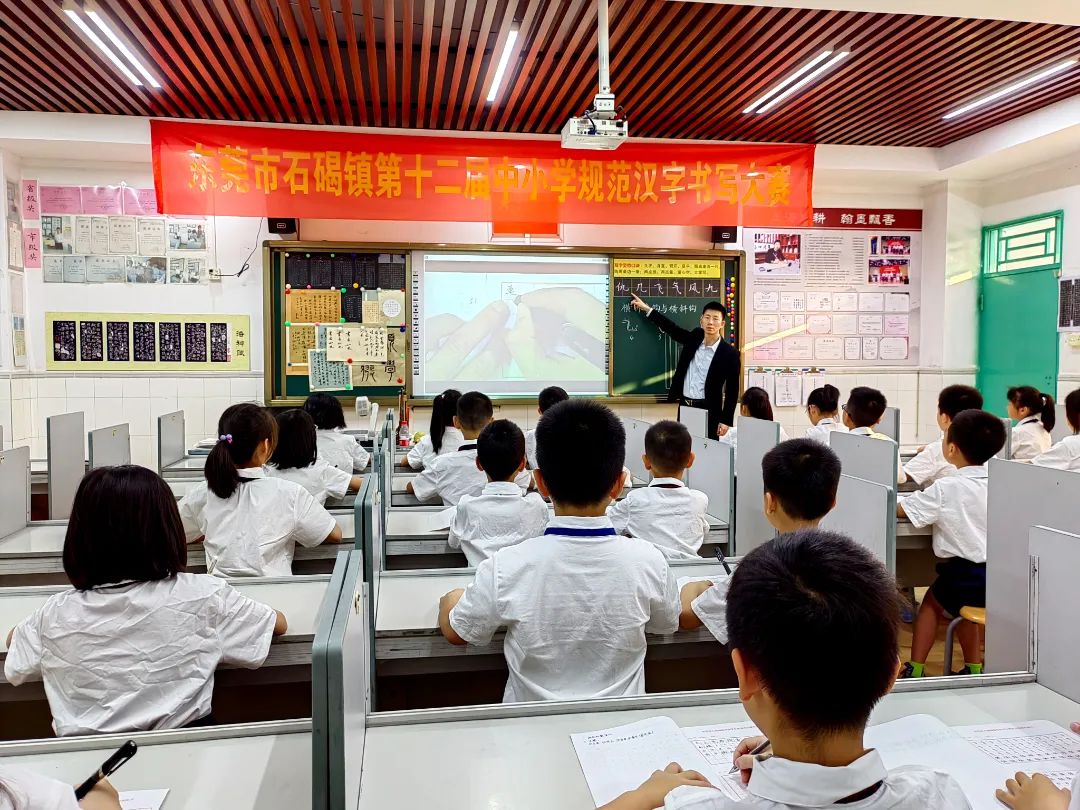 石碣四海学校和东盈学校哪个好,石碣四海学校2023年学费多少钱