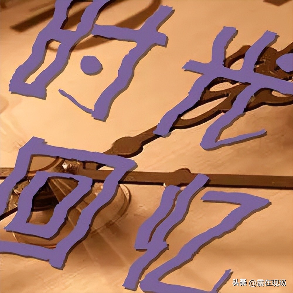 忧郁症李玟,抑郁症李玟资料