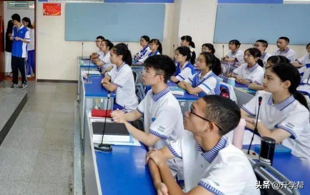 成都七中，是什么？