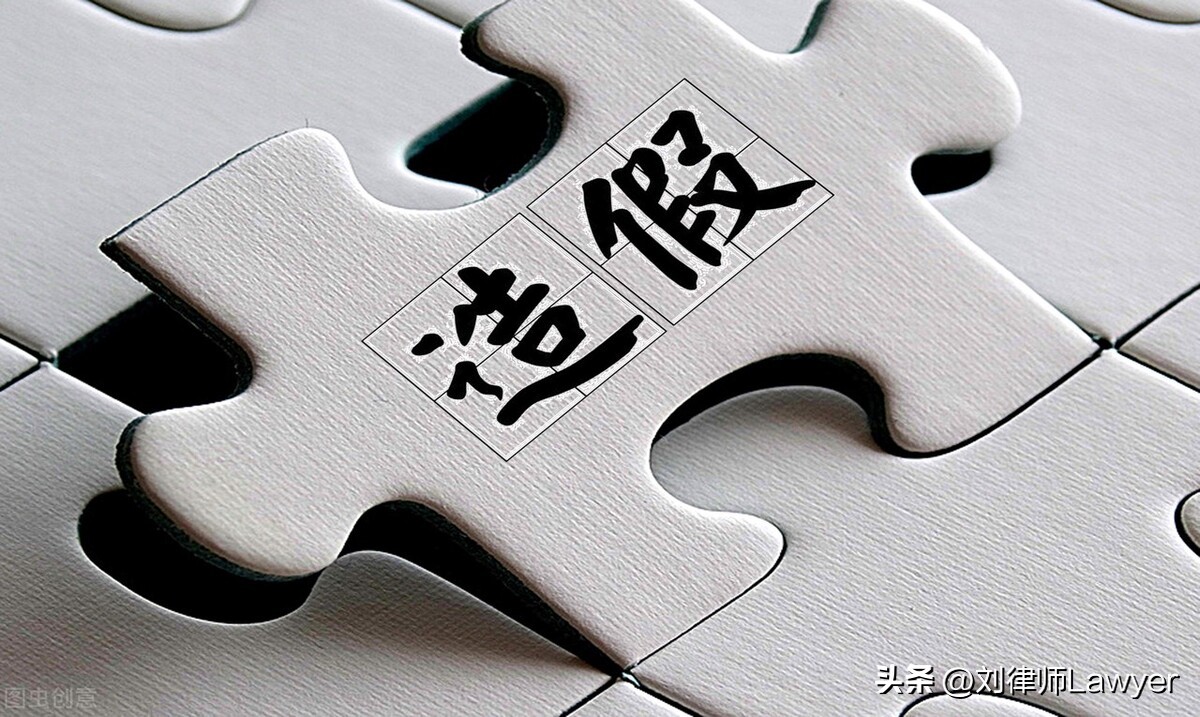 假鞋窝点售鞋2万双涉案150余万,卖假鞋2亿被抓