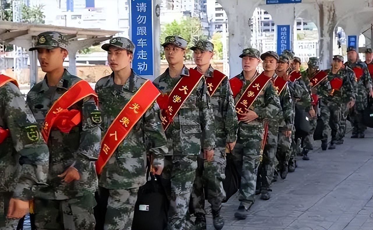 新兵参军需要具备什么条件,2024年新兵参军的要求
