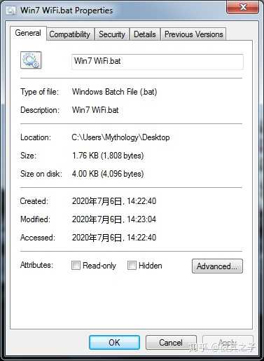 无线网卡能远程开机吗,电脑无线网卡能开wifi模块吗