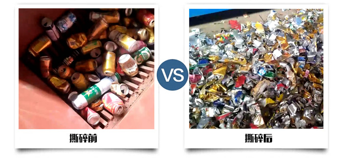 二手小型撕碎机设备多少钱,二手撕碎机转让800型需要多少钱