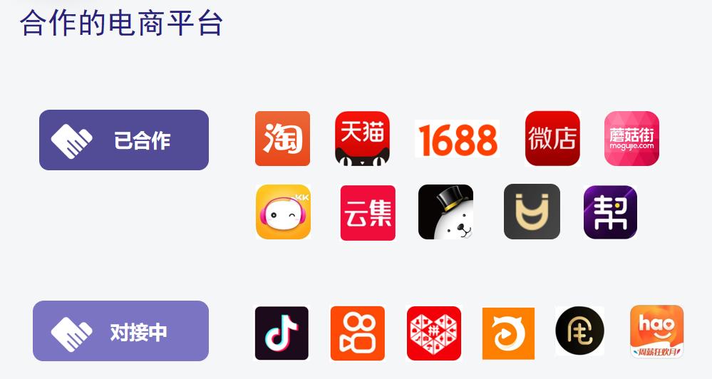 广西电商执照网上如何办理,广西电商营业执照网上申请入口