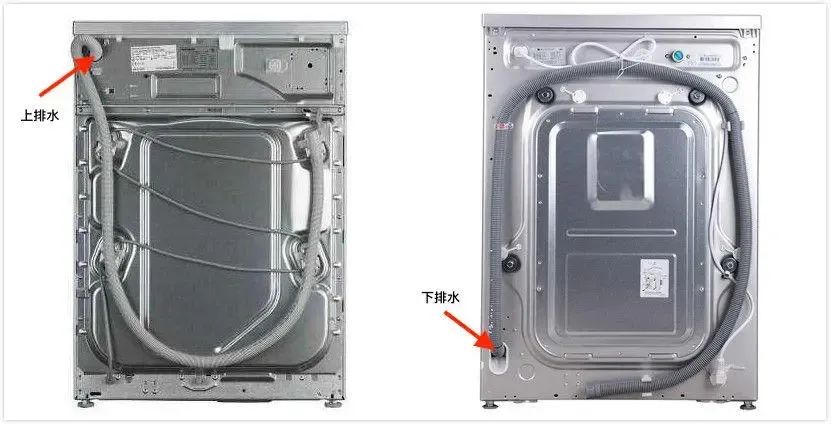 洗衣机上排水和下排水如何选择,洗衣机上排水和下排水选择