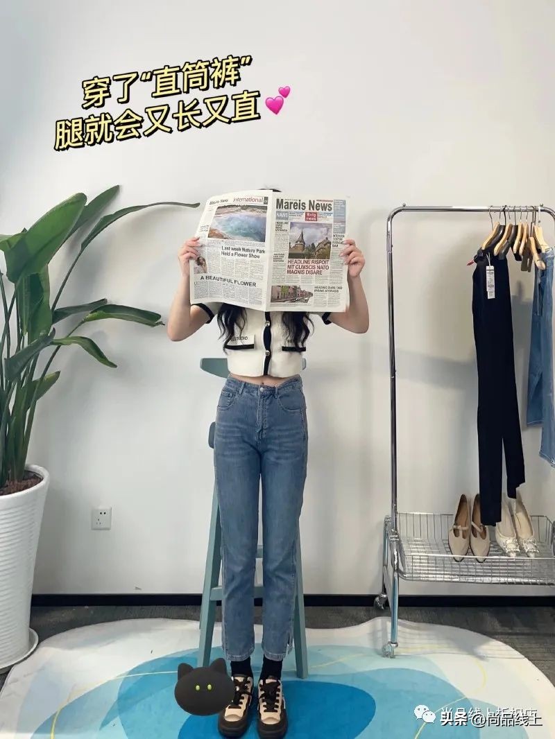 逸阳新款流行阔腿牛仔裤,下半年流行什么裤子