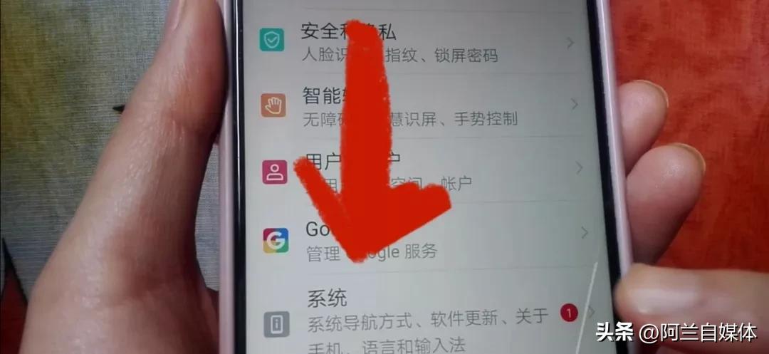 怎样关闭系统自动更新设置,如何关闭系统自动更新功能