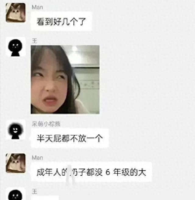 泳池性侵事件,游泳馆猥亵罪案件