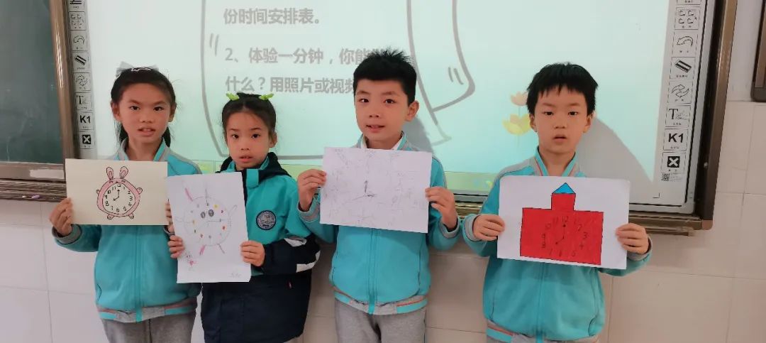 我外孙女小学：从实际问题出发，设计开展科学项目化学习活动，好