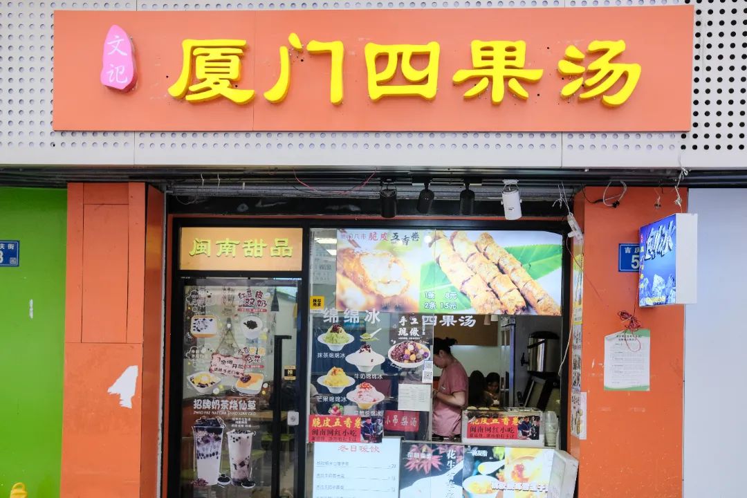 武汉小吃打包推荐,在这条街上发现最正宗武汉小吃