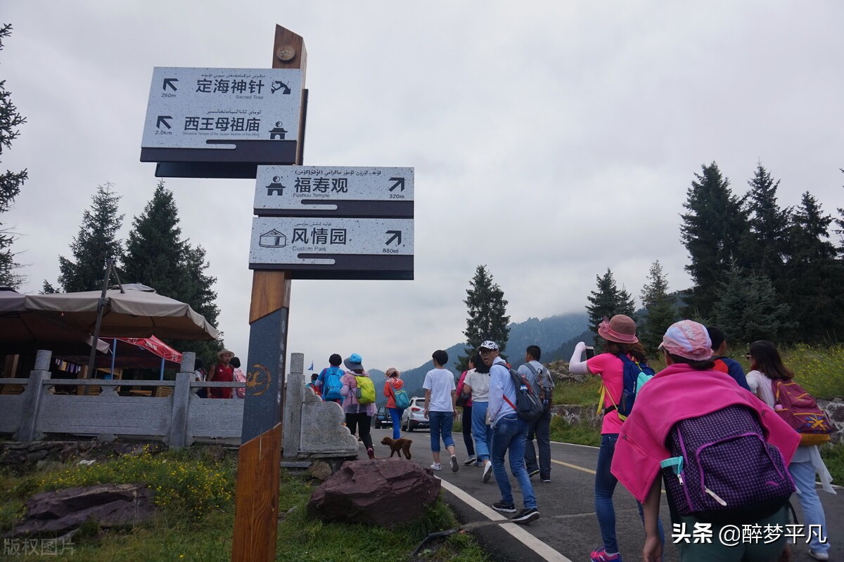 新疆昌吉天池景区介绍,新疆昌吉天山天池风景名胜区图片
