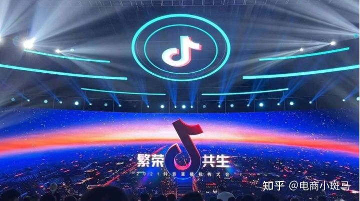 抖音mcn机构申请条件官方,抖音mcn机构申请方法