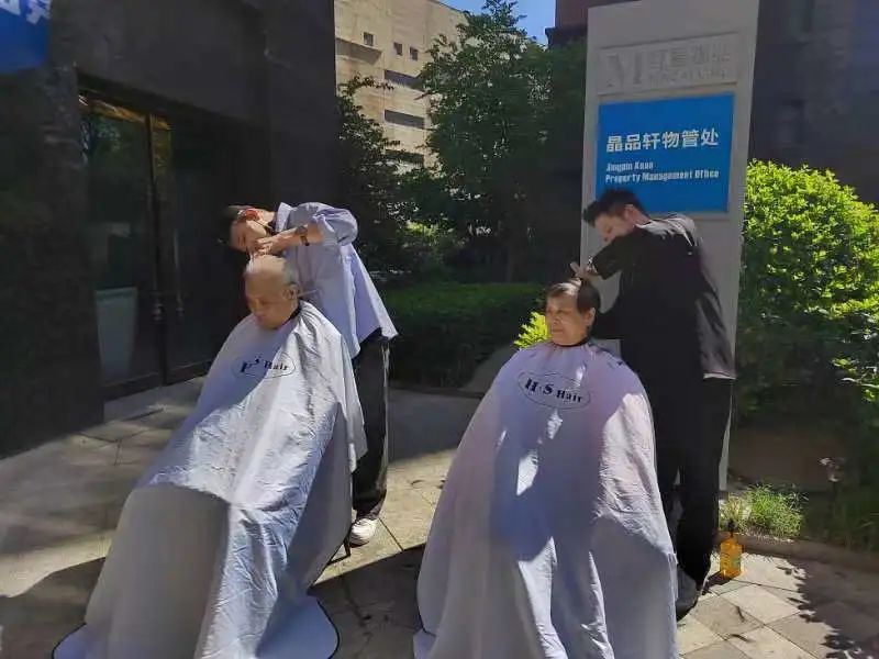 远洋仰山物业怎么样,远洋地产物业服务怎么样