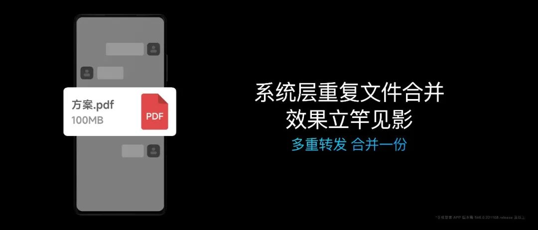 雷军讲解小米13发布会,雷军小米13发布会完整版视频