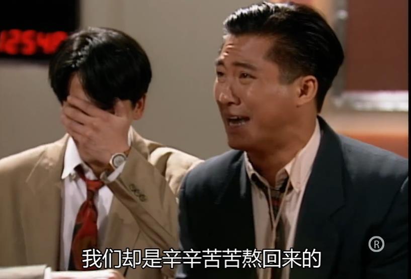 丁蟹自我感动,大时代丁蟹是偏执型人格