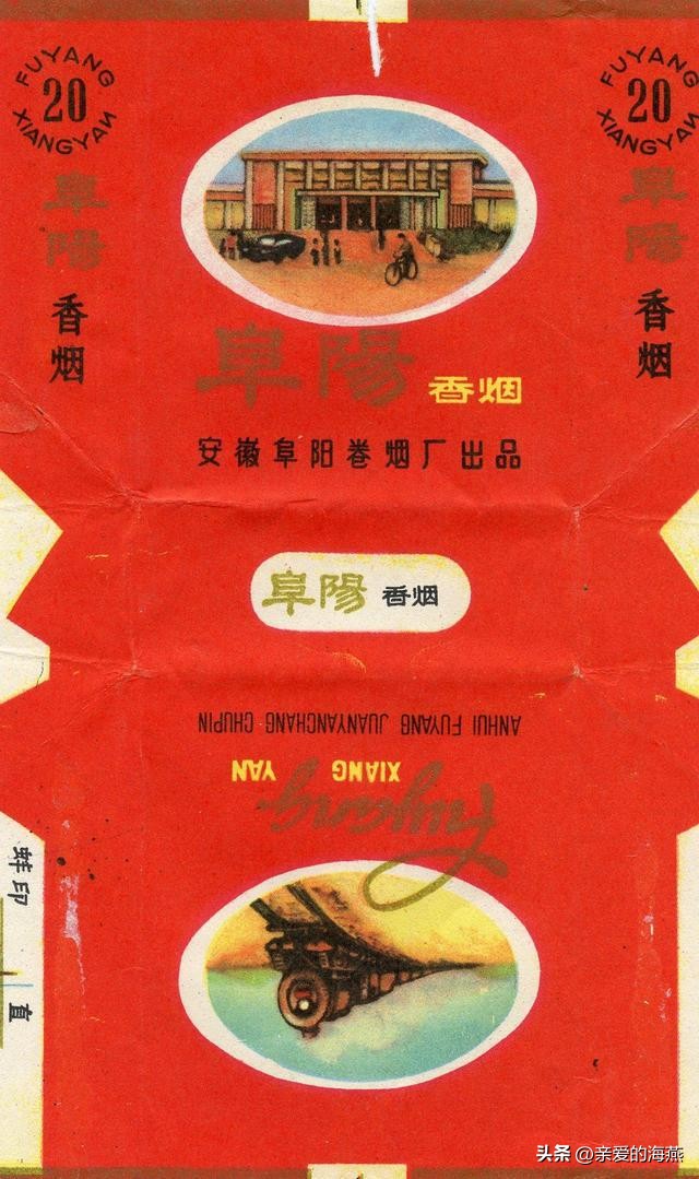 我国绝版老香烟能抽吗,14种绝版老香烟抽过一种你就老了