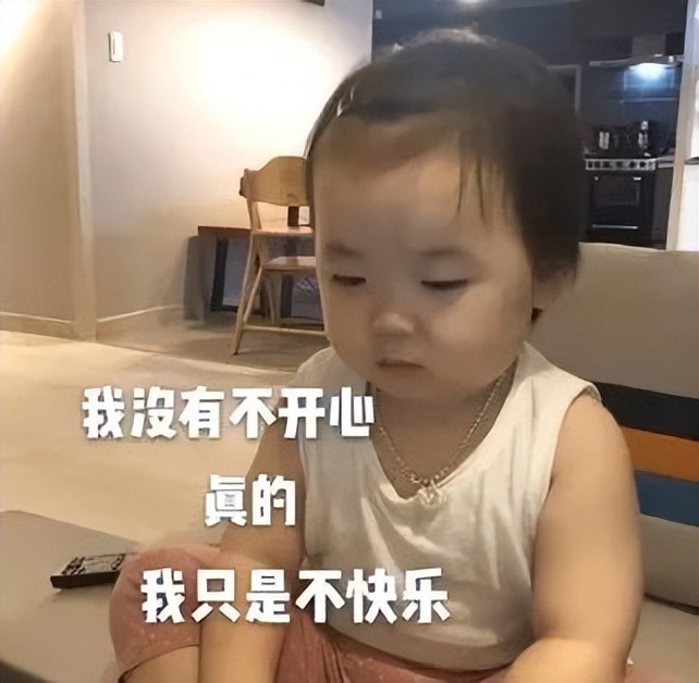 同情心太强容易哭怎么办,悲伤绝望心理疏导