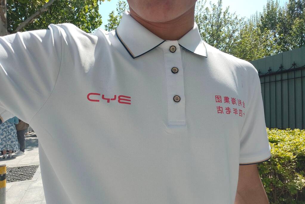 应届生比亚迪二厂,比亚迪青海分公司待遇