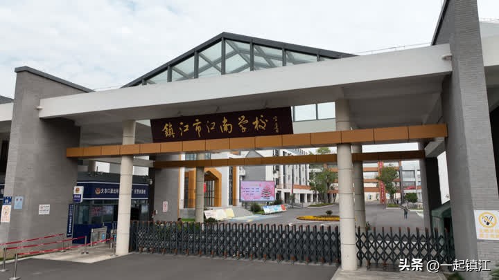 非凡十年南苑,非凡十年和顺