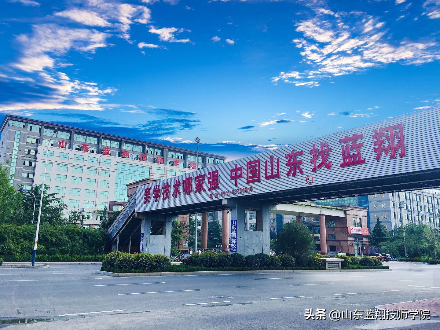 蓝翔学挖掘机要多久,去蓝翔学挖掘机需要多少钱