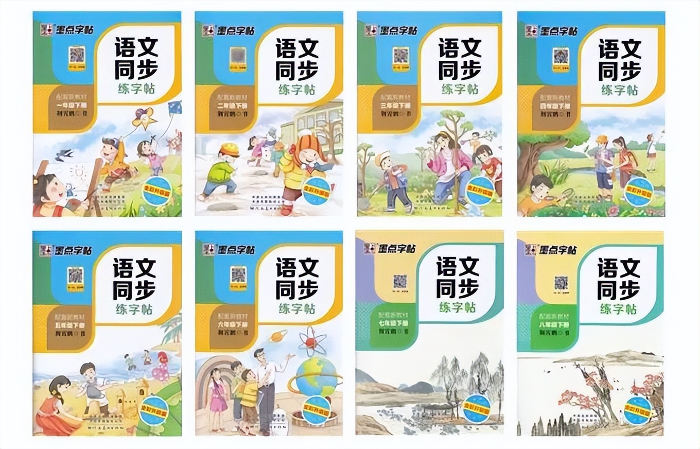 到货通知短信,到货通知在哪里