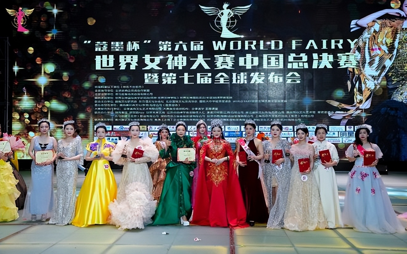 第六届世界女神大赛,蔻墨杯冠军