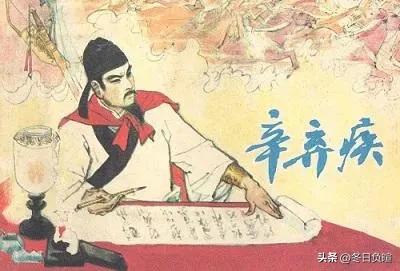 辛弃疾诗词摘抄100字,辛弃疾经典十首诗词解读